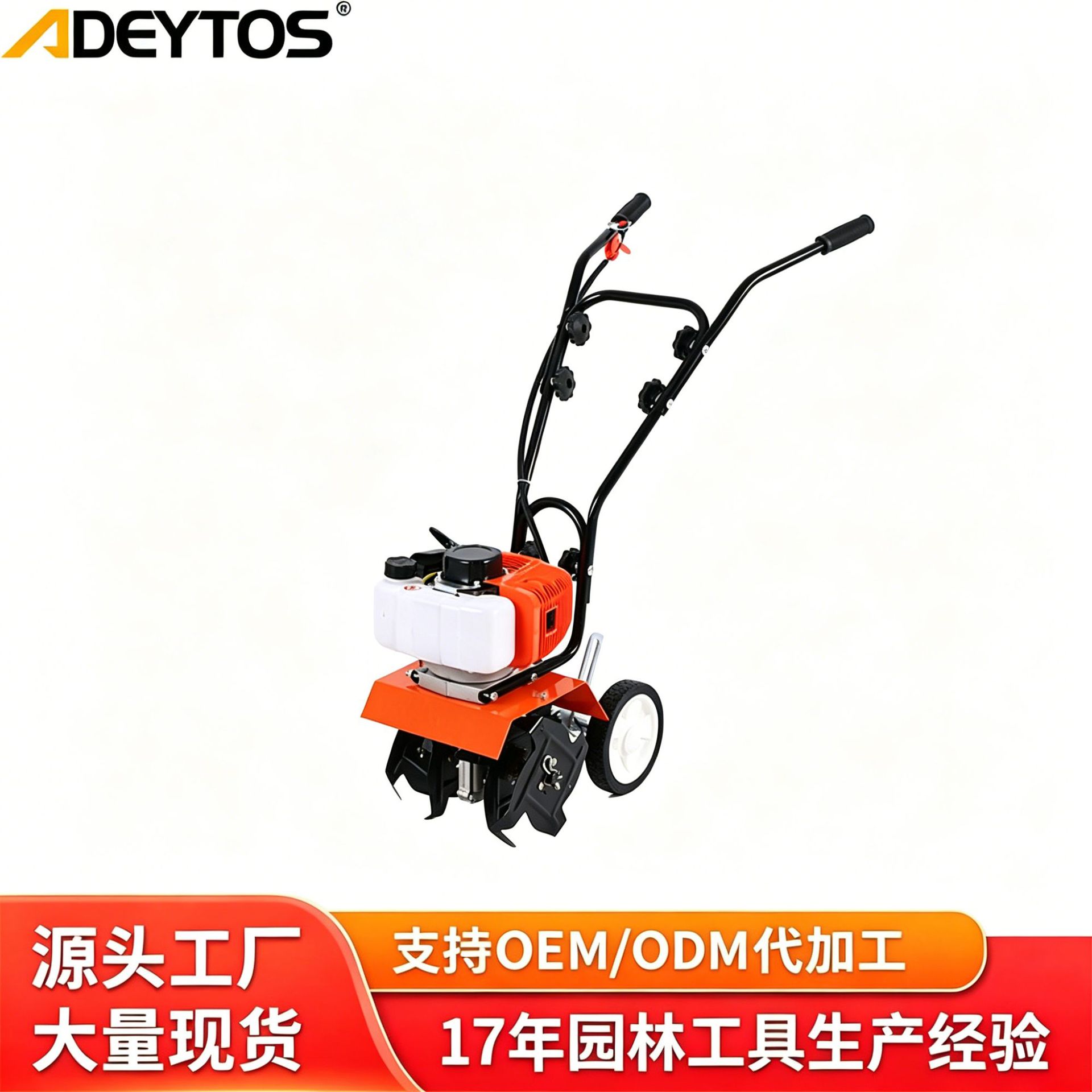 小型微耕机农用耕地翻土机多功能微耕机迷你家用旋耕机农业机械