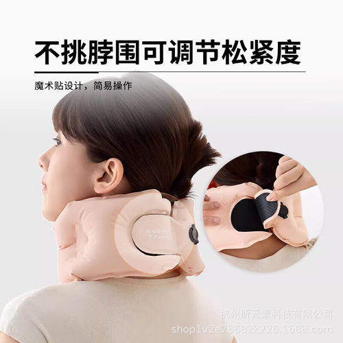 睡洞充气u型枕便携旅行出差飞机护颈脖枕everythink按压式EQ2