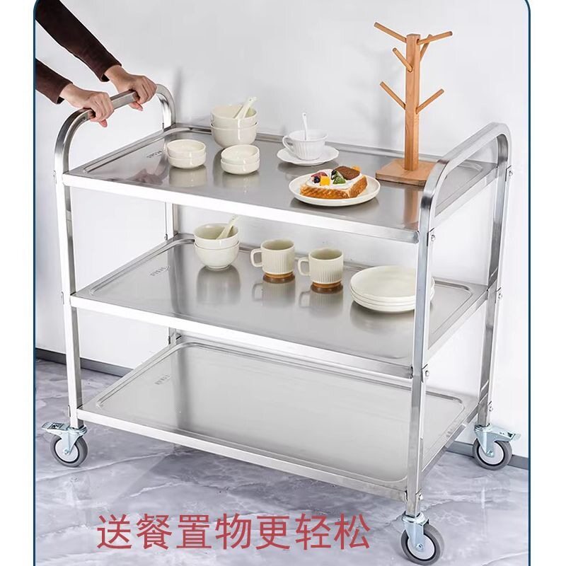 不锈钢手推车带轮子酒店饭堂送餐车家用置物推车三层上菜车
