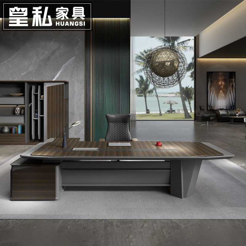 老板桌简约现代总裁总经理老板台办公桌椅组合高档办公桌大班台