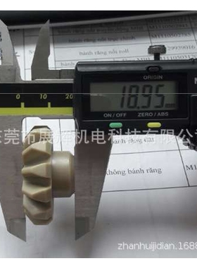 销售ATOTECH（安美特）设备配件：13齿伞齿轮ZX530材质三角内孔