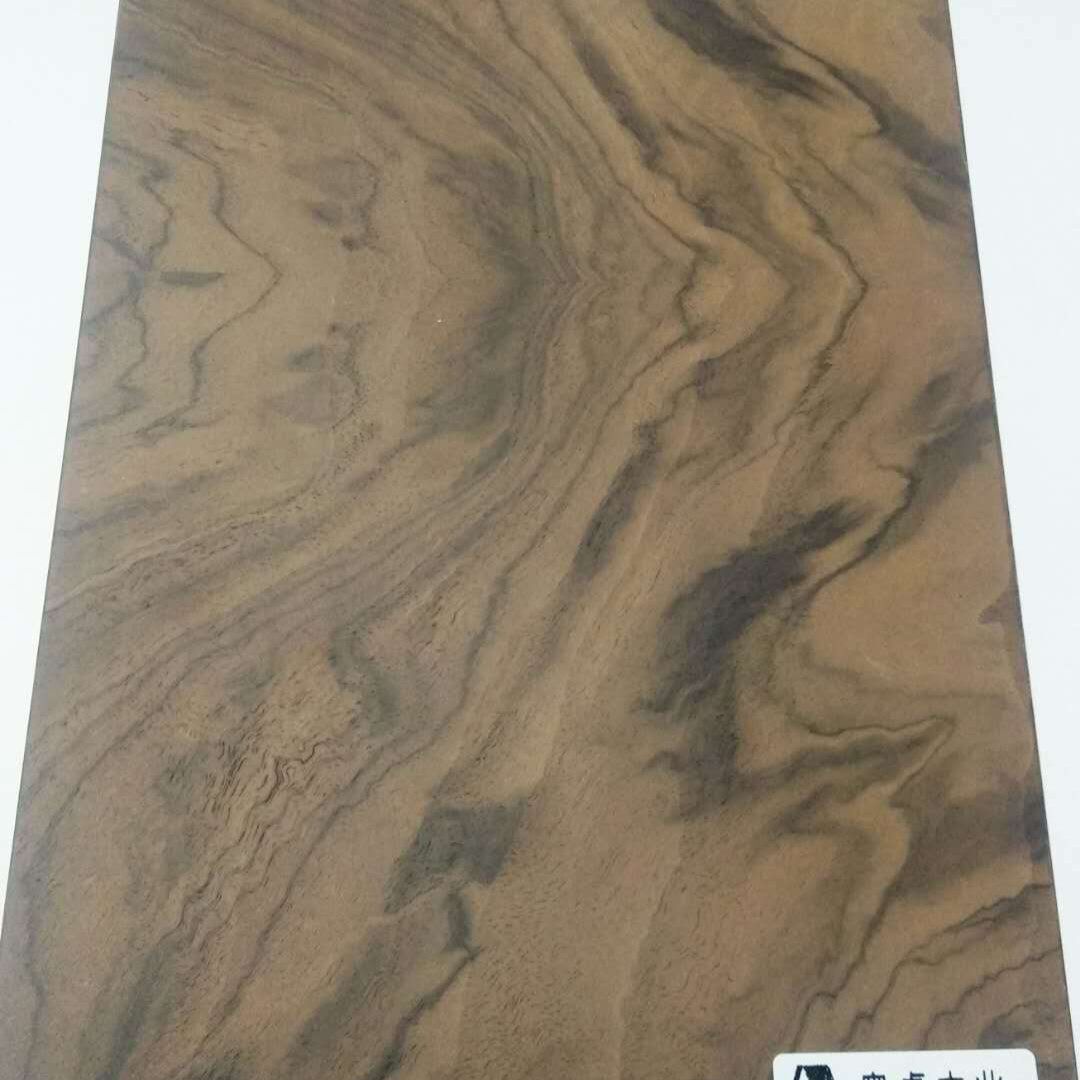奥卓天然黑胡桃榴木皮饰面板