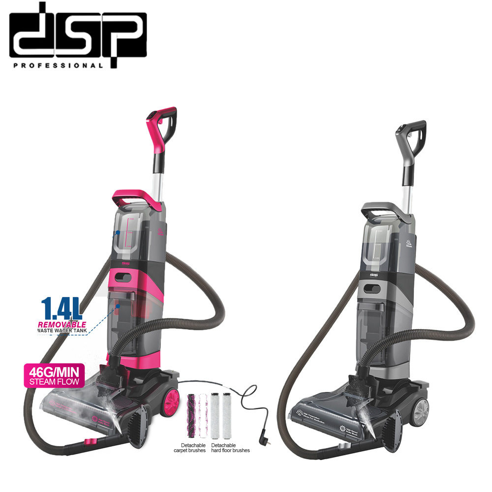 DSP/丹松地毯布艺清洗机器家政酒店三合一多功能清洁抽吸一体