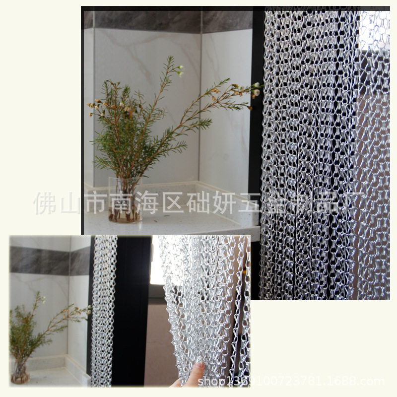金属网帘铝双勾链厨卫客厅装饰