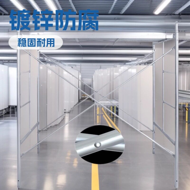 活动脚手架加厚型可移动门型架梯形升降全套镀锌四杠家用室外