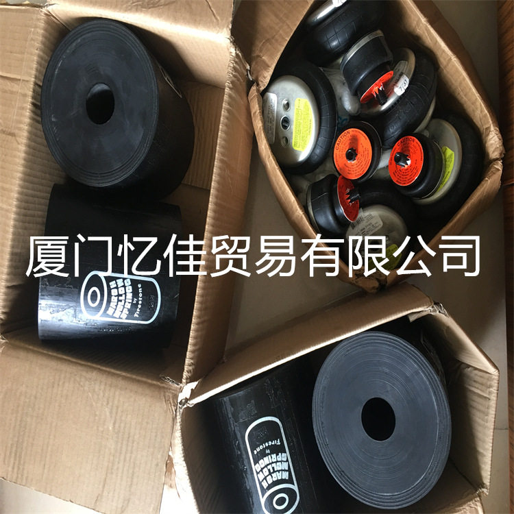 供应FIRESTONE弹簧W22-358-0178橡胶垫减震垫振动筛橡胶弹簧