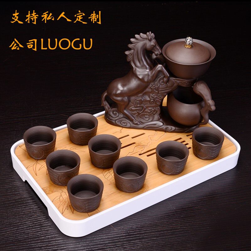 懒人石磨茶具陶瓷紫砂家用功夫套装全半自动防烫茶杯茶壶创意泡茶