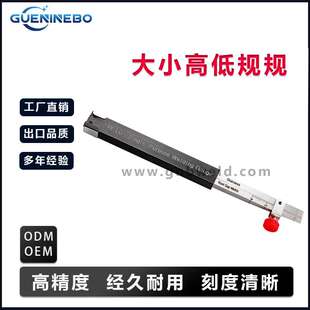 外贸出口工业级焊缝检验大小高低规量规焊缝规焊缝检验尺