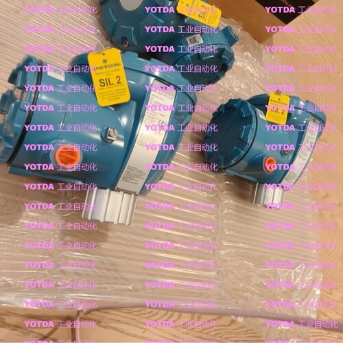现货罗斯蒙特Rosemount雷达液位计5900C1S1F1I10G1C8S0本安防爆