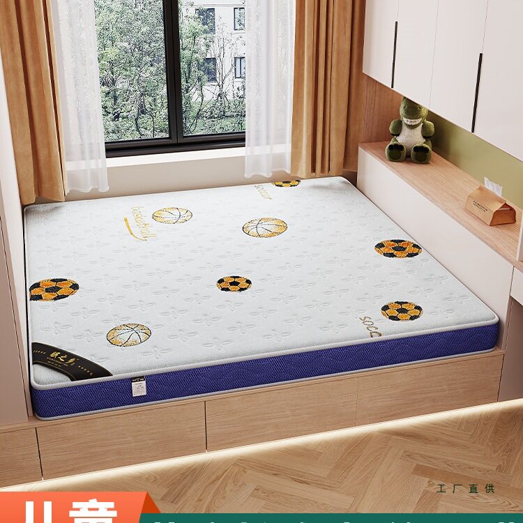 床垫硬垫子天然黄麻透气环保卧室家用儿童护腰护脊加硬垫棕榈垫子