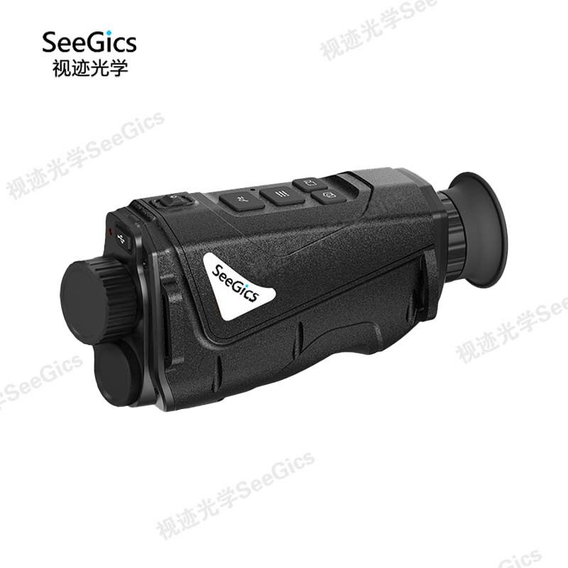 SeeGics IR40单目红外手持热成像仪 巡逻搜救 生态环保 侦察取证