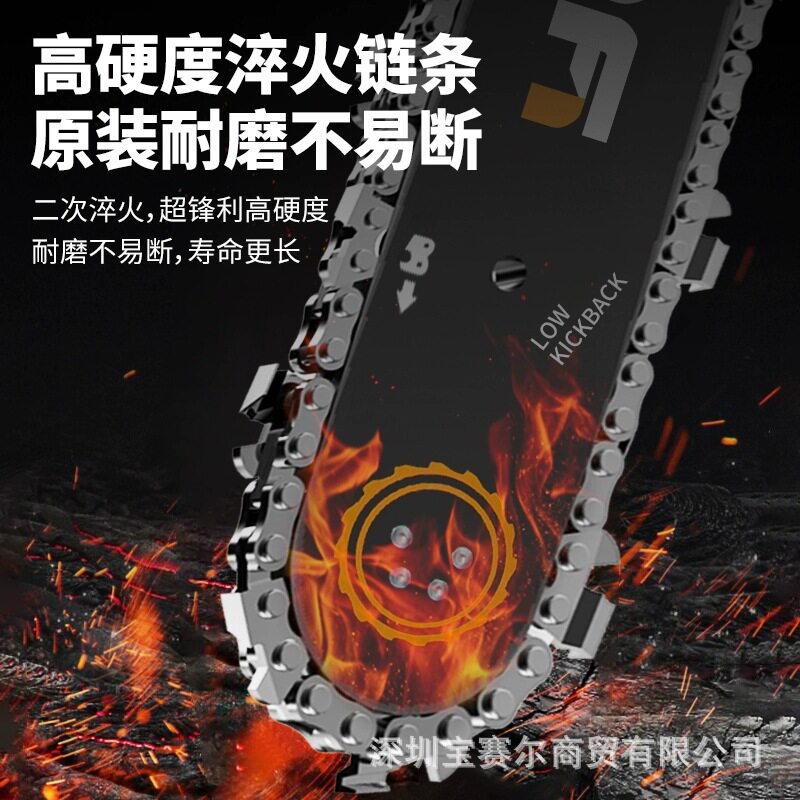 宇森2500S油锯伐木锯二冲程汽油链锯小型轻便家用户外竹木单手锯