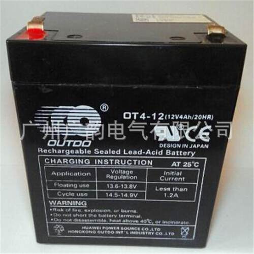 华威电奥特多蓄电池OT5-12 12v5ah蓄电池