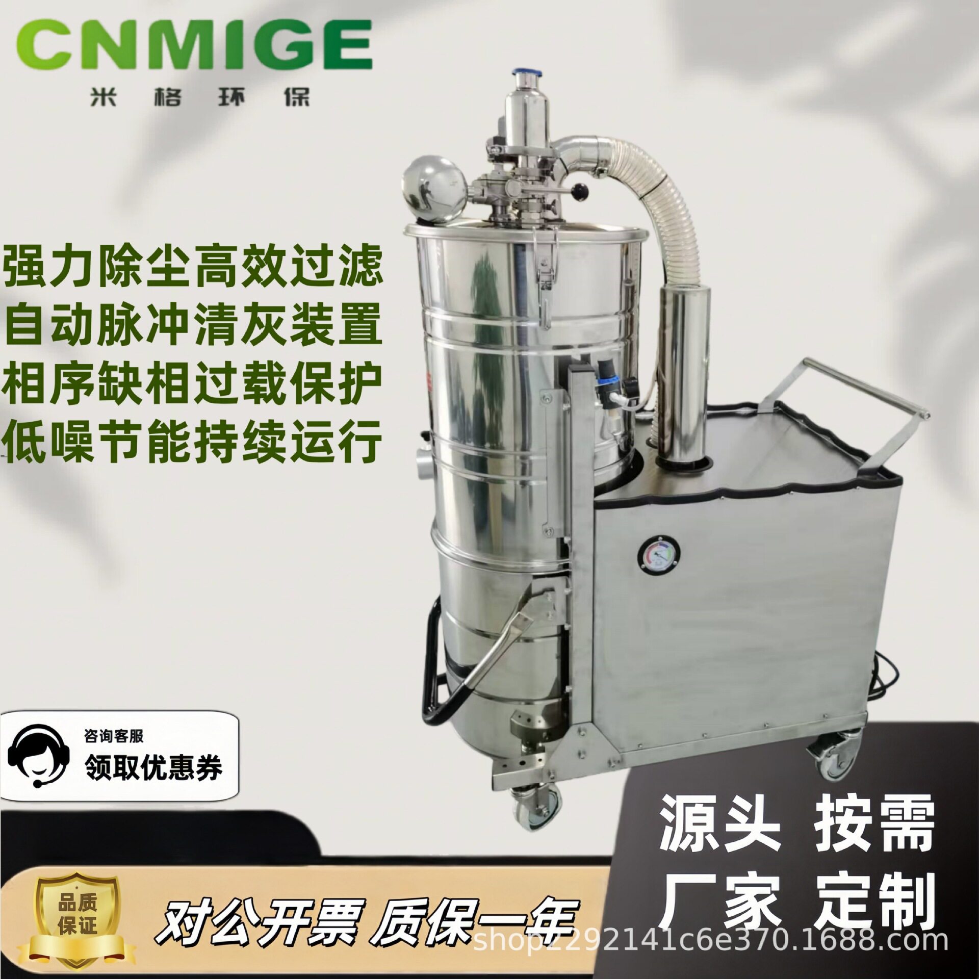 无尘室专用吸尘器整机304不锈钢净化车间用吸尘器