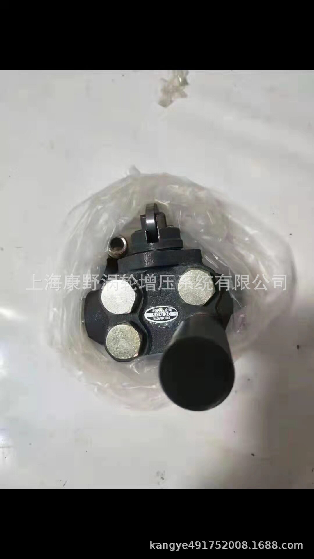 金湖输油泵 S0624 S0632 S0630 S0627 S0391 S0398 S0601等等