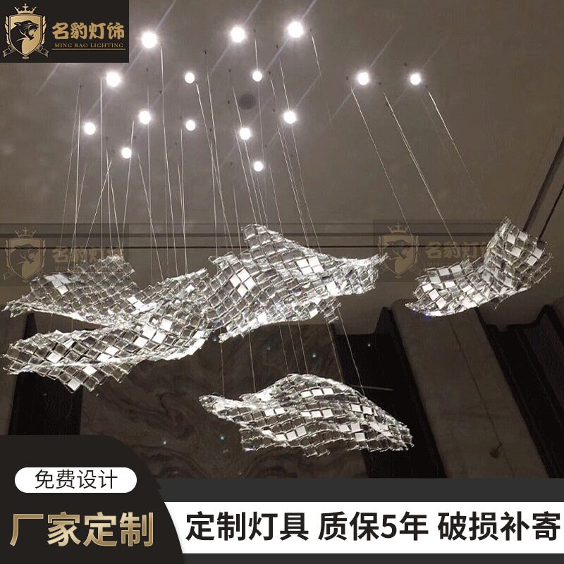 创意艺术水晶飘带吊灯五彩水晶方块飘带吊灯商场宴会厅艺术吊灯