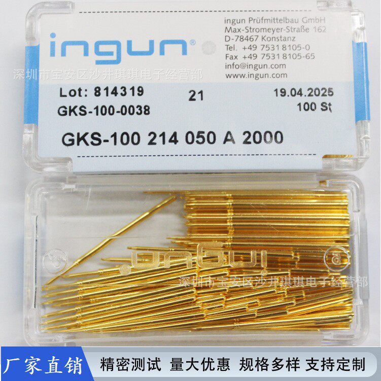 探针 测试针 英钢探针 GKS100 214 050 A1000 100MIL