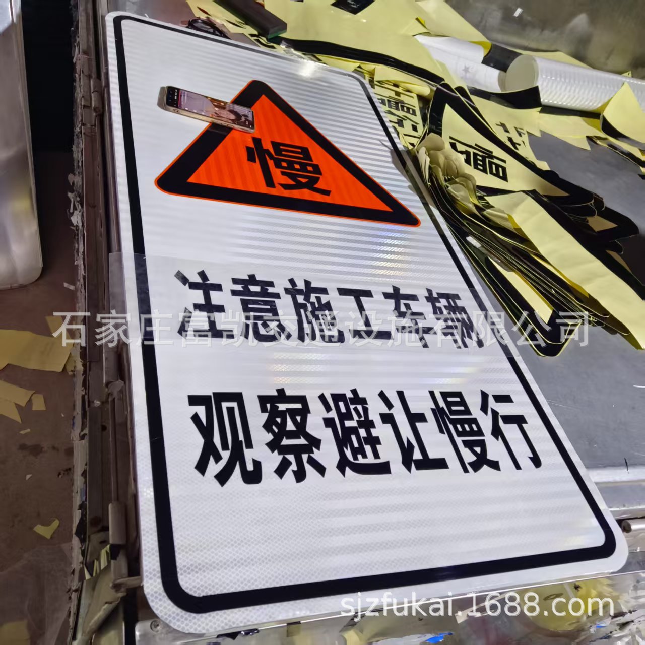 道路指示牌生产厂家/道路交通标志牌交通安全标识牌铝板i贴反光膜