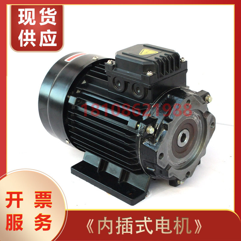 液压油泵电机组0.75KW叶片泵齿轮泵总成1.5/3/11KW液压站专用电机图片