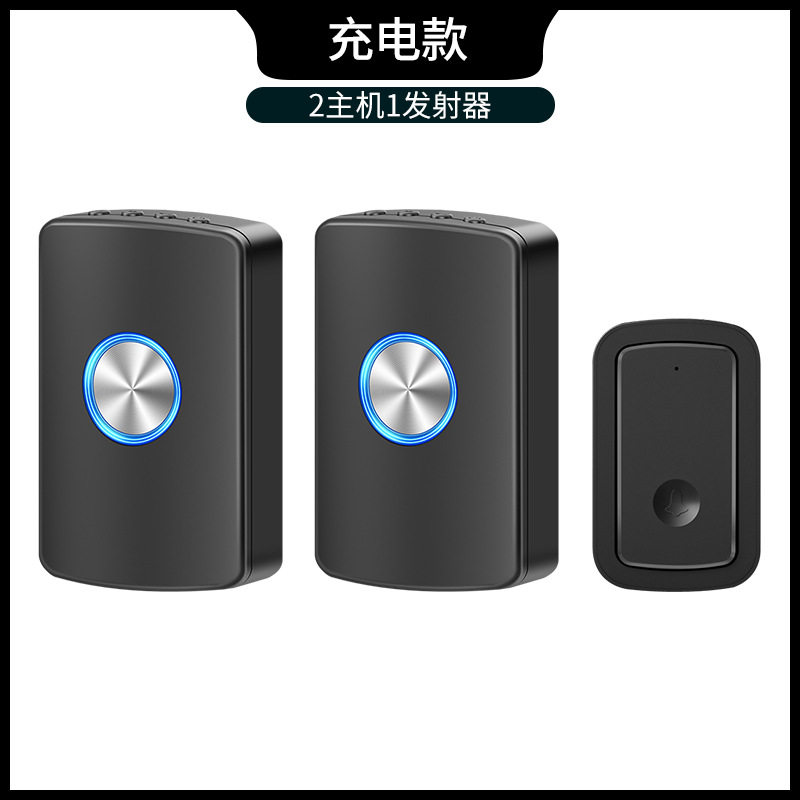 免插电门铃家用无线充电款超远距离不用插电遥控电子玲一拖二门铃