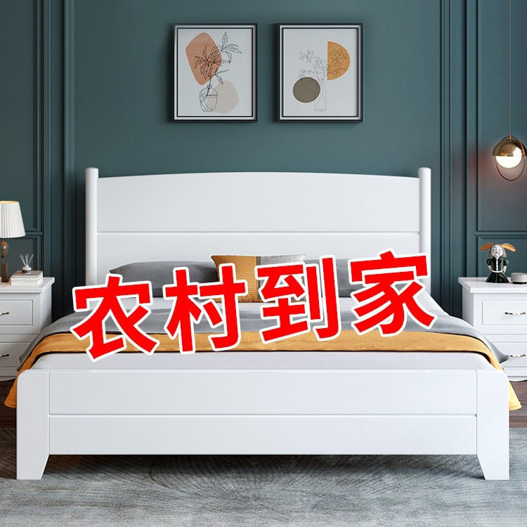实木床现代简约1.8米双人床欧式出租房用经济型1.5米单人白色大床
