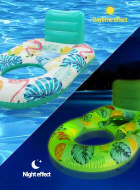 户外水上游乐树叶靠背充气躺椅带灯双孔杯托树叶印花布网充气浮排