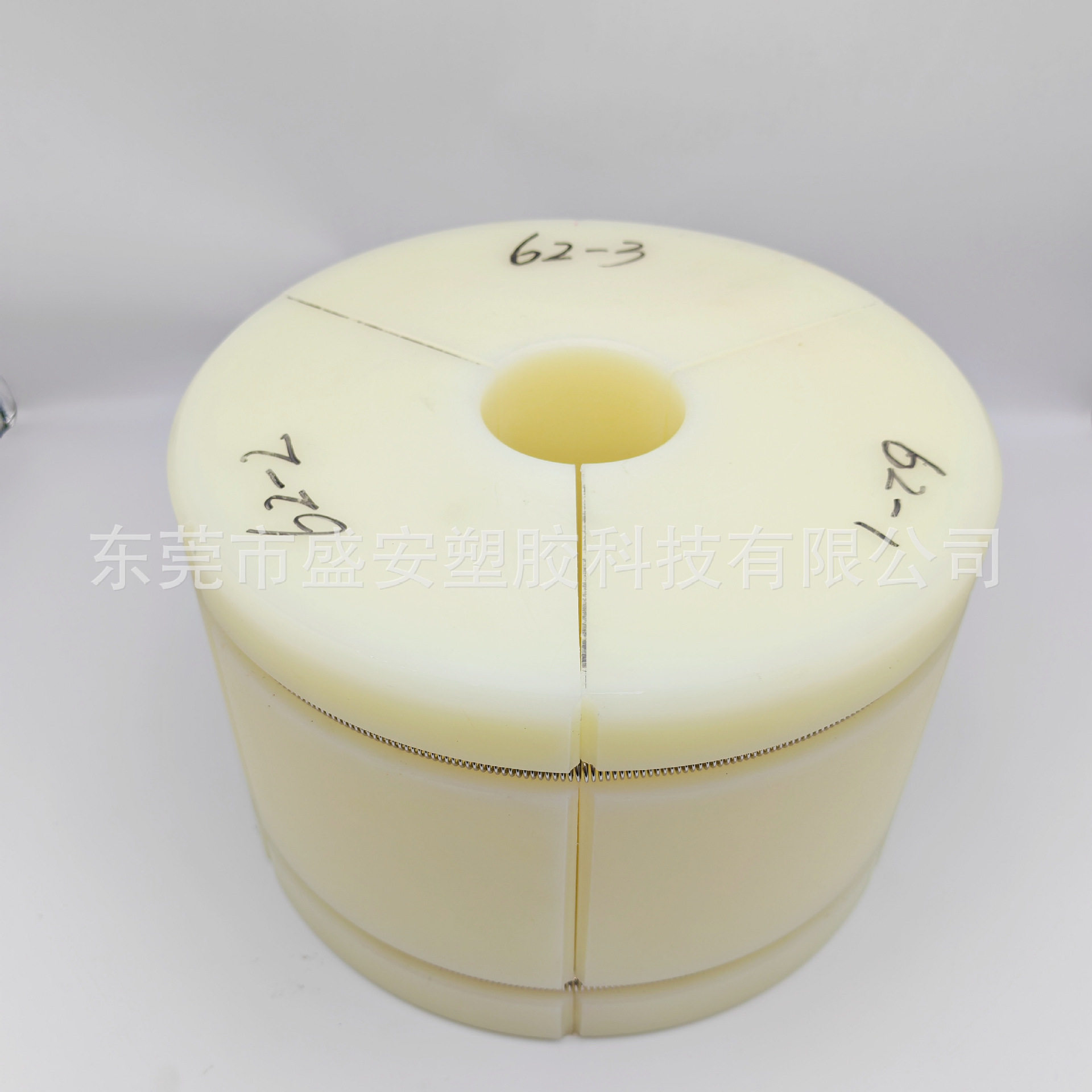 尼龙气涨套6寸变10寸气胀轴套涂布机塑料套筒3转10英寸复膜机配件
