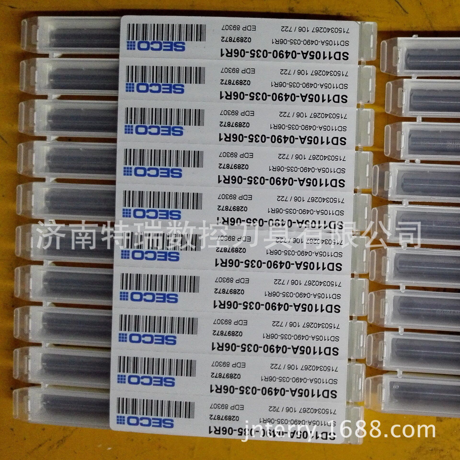山高5倍径内冷合金钻头SD1105A-0330-023-06R1订货