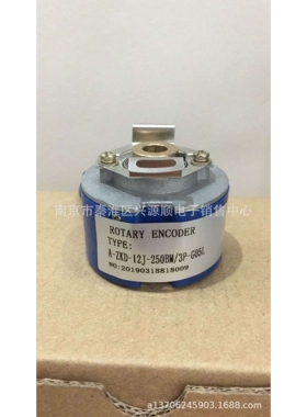 AZKD-12-250BM/4PO5L-A  编码器2022
