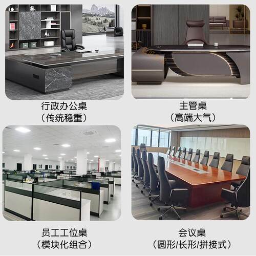 带柜办公室双人办公桌双人屏风工作位 简约现代屏风职员办公桌