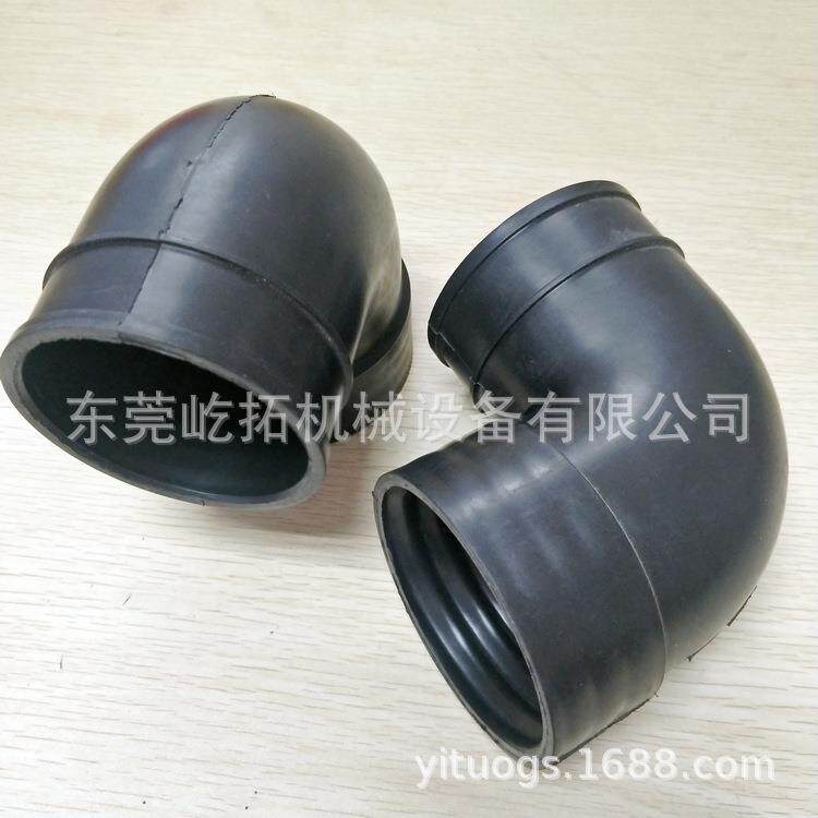 SA22/37/55/75复盛空压机橡胶弯头(软管接头)规格齐全