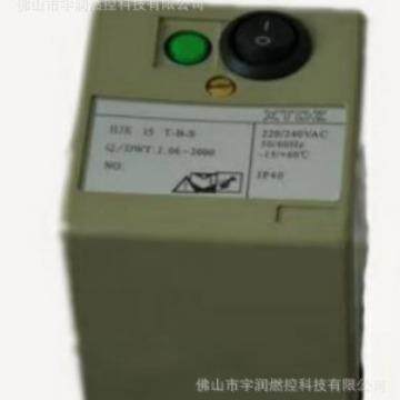 火焰检测器 火焰控制器HJK 15 T-B-S