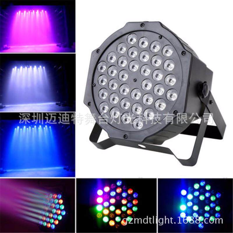 LED迷你36颗染色帕灯 声控 DMX 舞台灯 1w塑料扁平灯 厂家直销