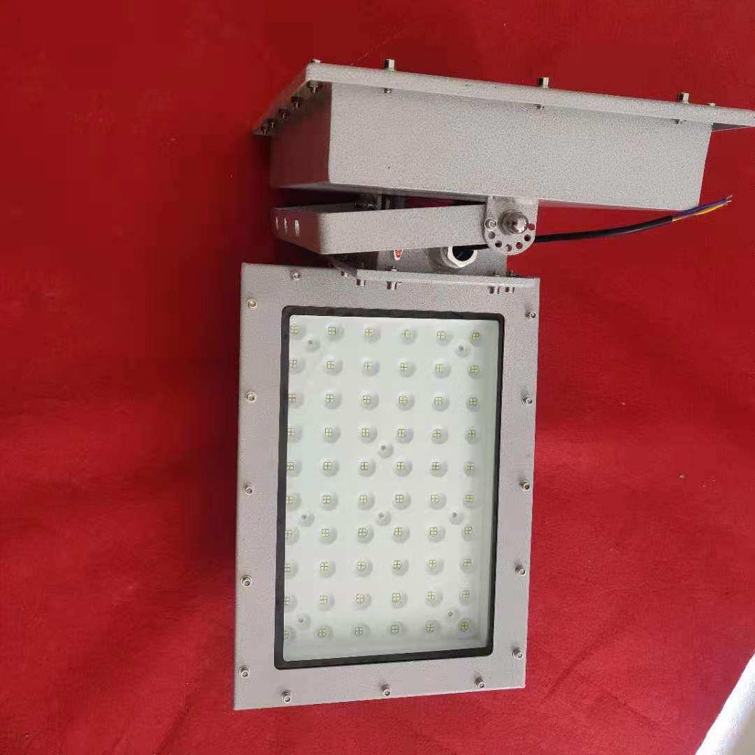 LED防爆灯工厂车间照明隔爆型仓库厂房加油站工矿灯罩工业级专用