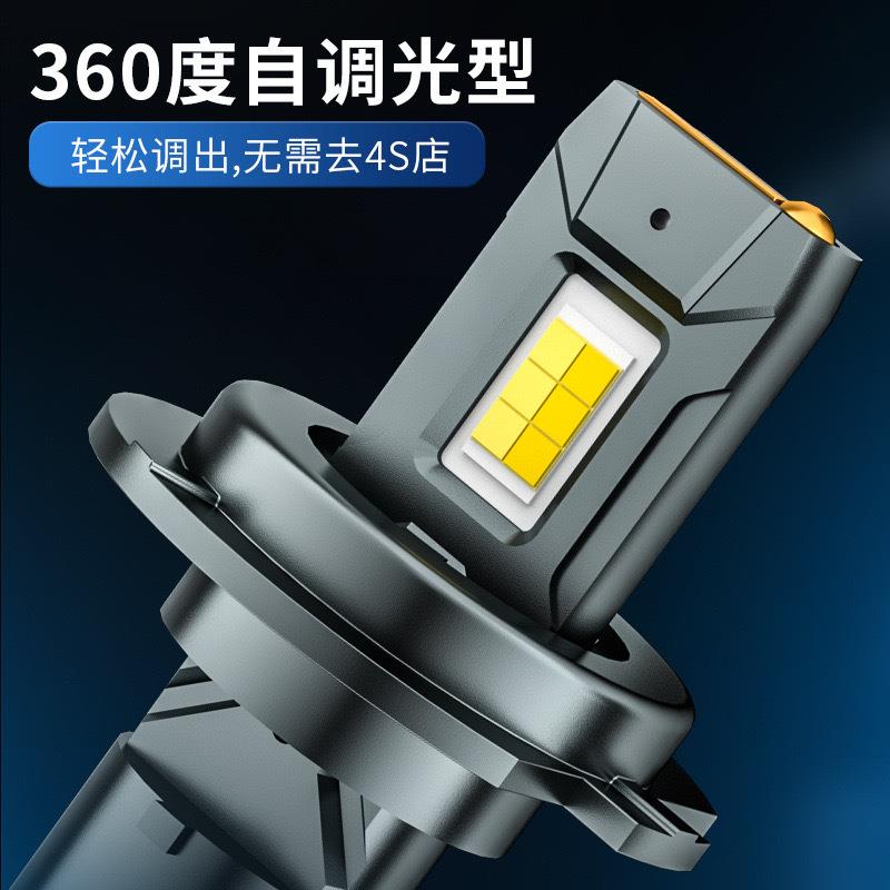 外贸爆款暖白光/黄金光/白光三色led汽车前照灯H4 H11 H1 LED车灯