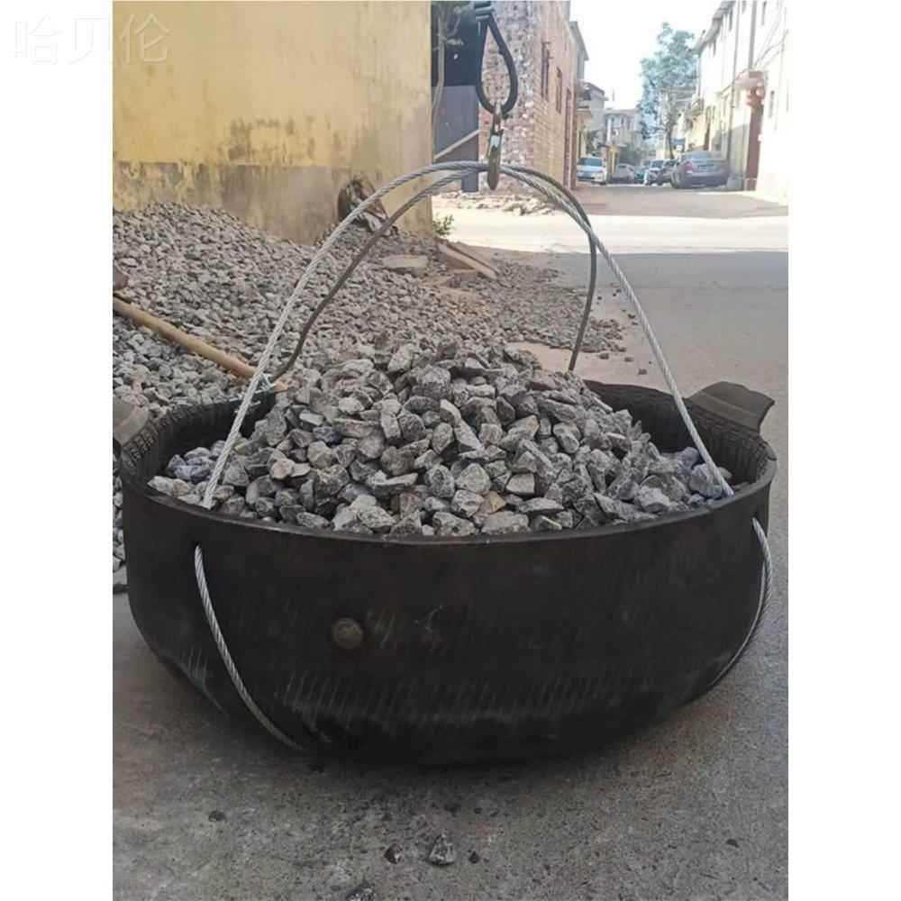桶混凝土橡胶轮胎吊机料斗小型装修吊沙方斗吊加深桶皮桶上料钢丝