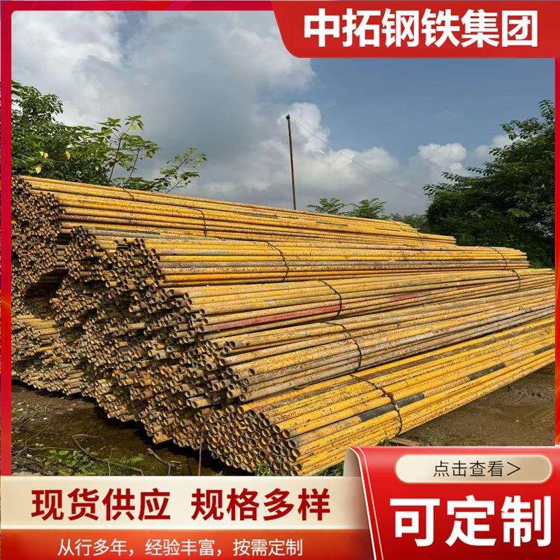 架子管6米48mm建筑工程扣件外架快搭红白黄漆5.8米脚手架空心钢管