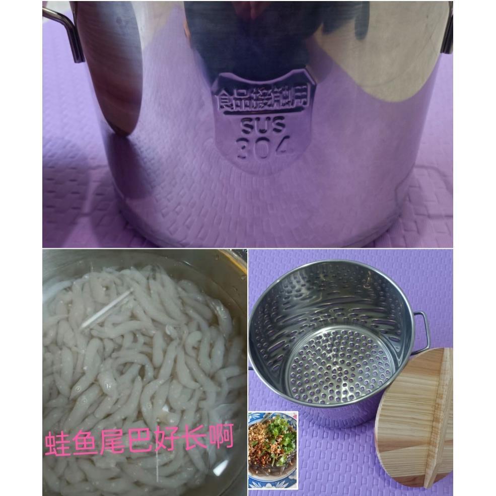 商用凉虾娃鱼漏勺濑粉槐花粉酸辣凉粉工具带滴溜专用工具凉虾模具