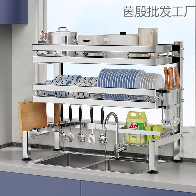 厨房置不锈钢物架家用洗碗池碗盘厨具收纳架碗碟沥水架餐具储物