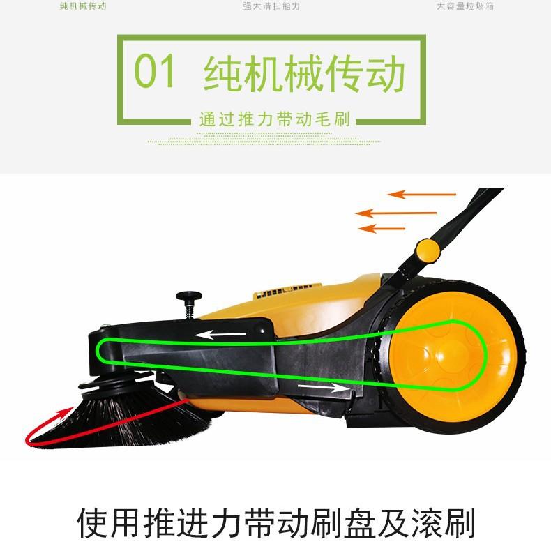 仓库清扫机工厂工业车间环卫物业垃圾落叶道路扫地机手推式清扫车