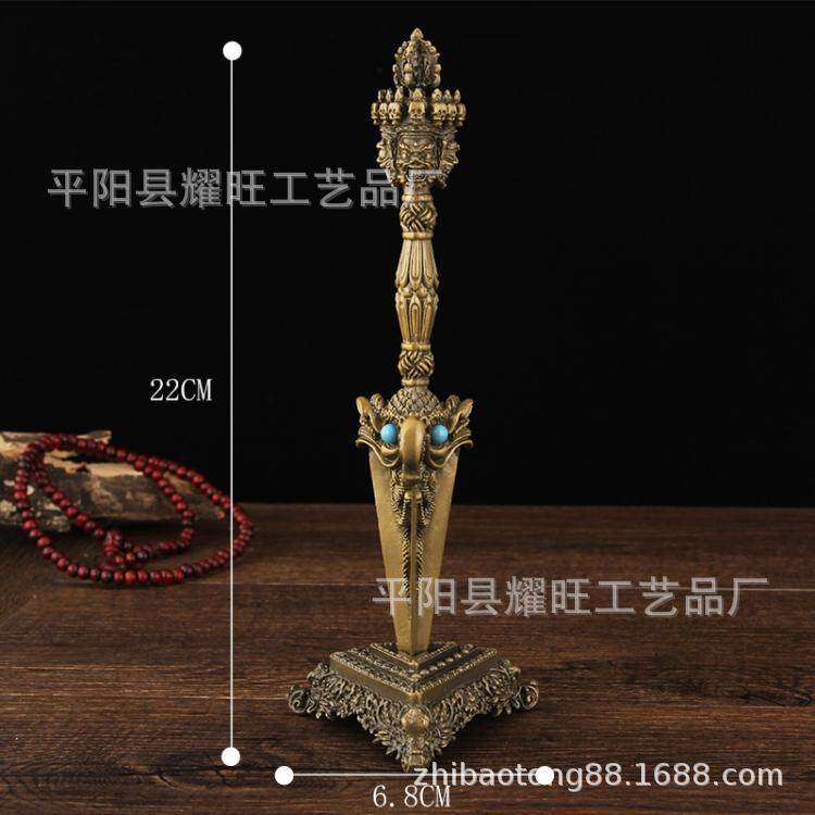 法器秽迹金刚杵金刚橛降魔杵铜合金普巴杵大号带底座铜制