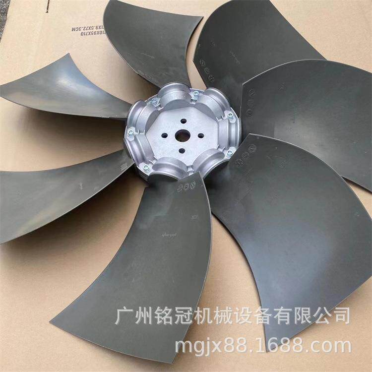 柳工CLG913E 915E 920E 922E发动机风扇叶 挖机配件 挖掘机配件