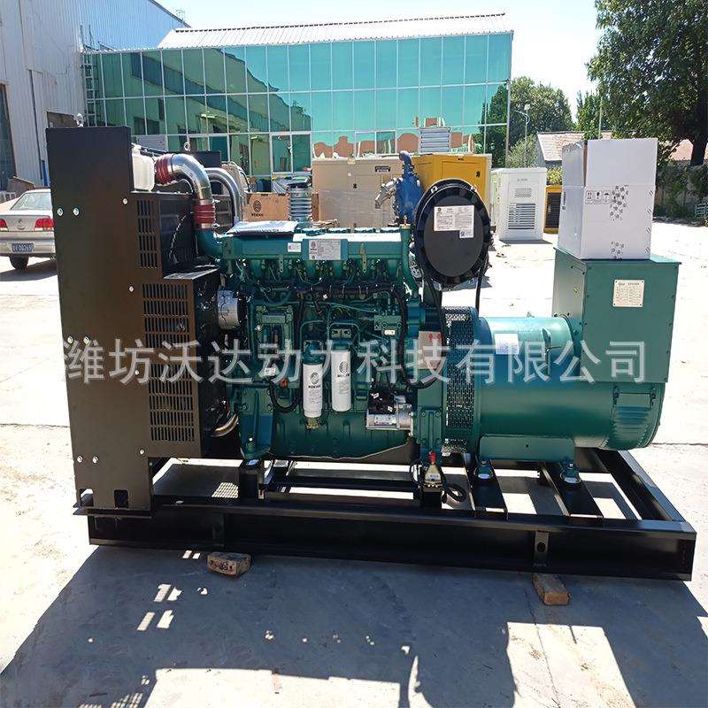 400KW潍柴柴油发电机组 厂家发电机组400千瓦柴油发电机船用主机