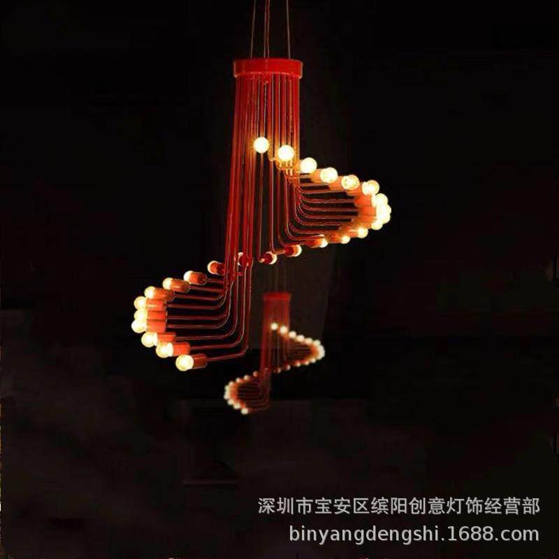 北欧简约工业风复古铁艺创意餐厅客厅咖啡厅酒吧个性螺旋楼梯吊灯