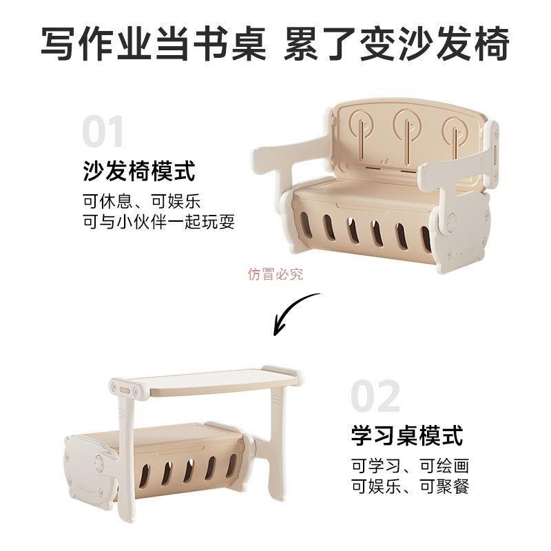 儿童可折叠沙发学习桌椅幼儿园画画写字桌书桌宝宝幼儿桌子椅一体