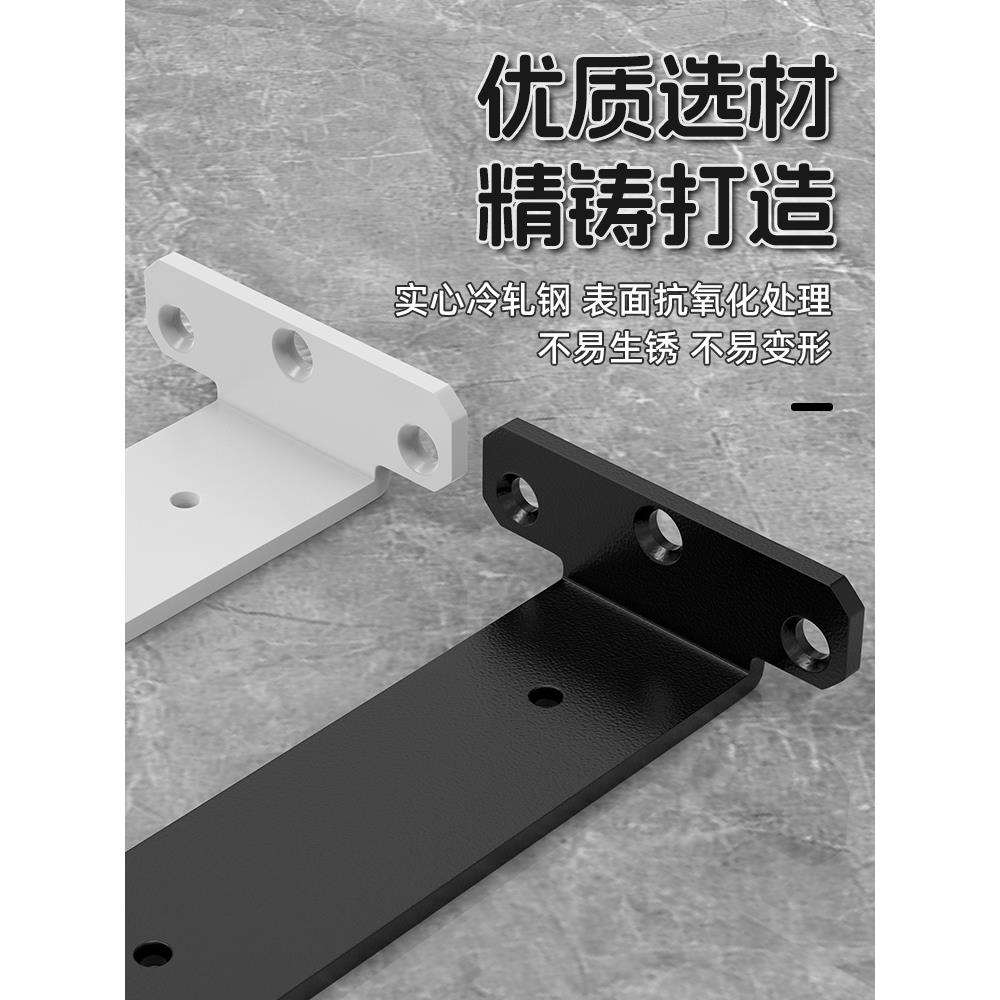 墙上三角支架隐形托架置物架三脚支撑架悬空墙壁挂书架隔板层板托