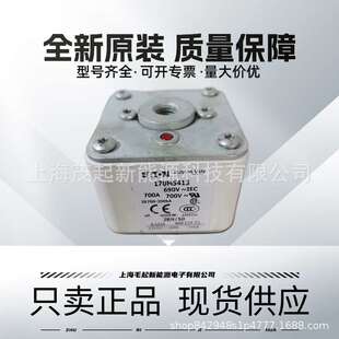 170M5416 170M5412 170M5415 170M5414 巴斯曼熔断器 170M5413