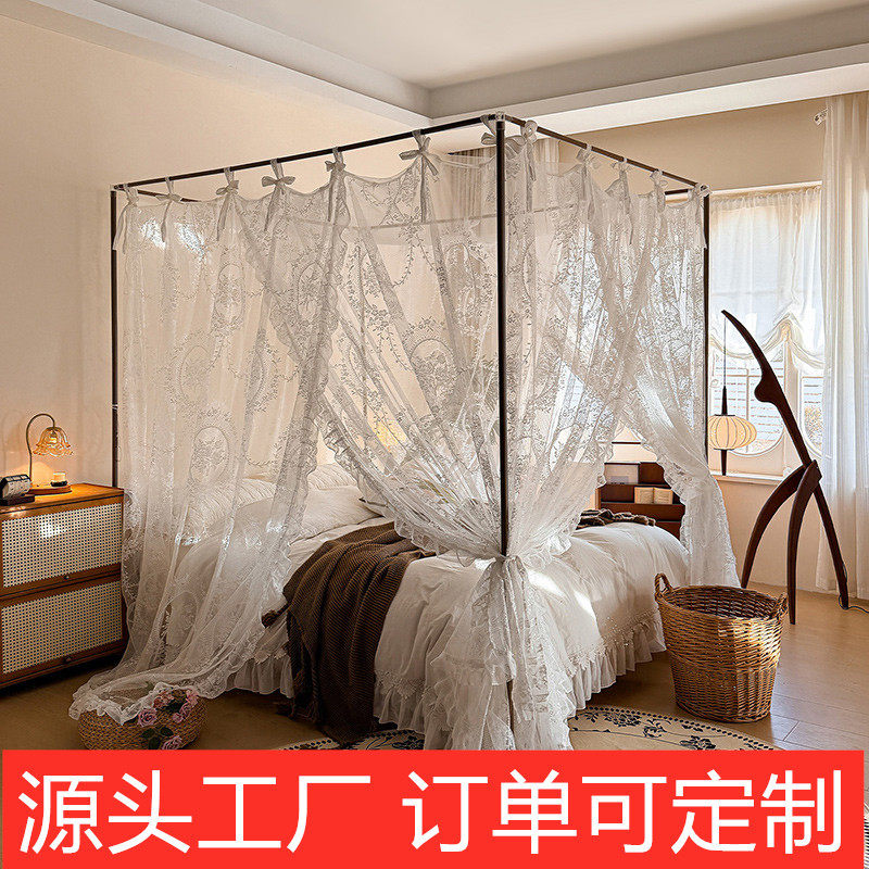 2025新款法式蕾丝宫廷蚊帐家用1.8米床三开门落地床幔公主风加密