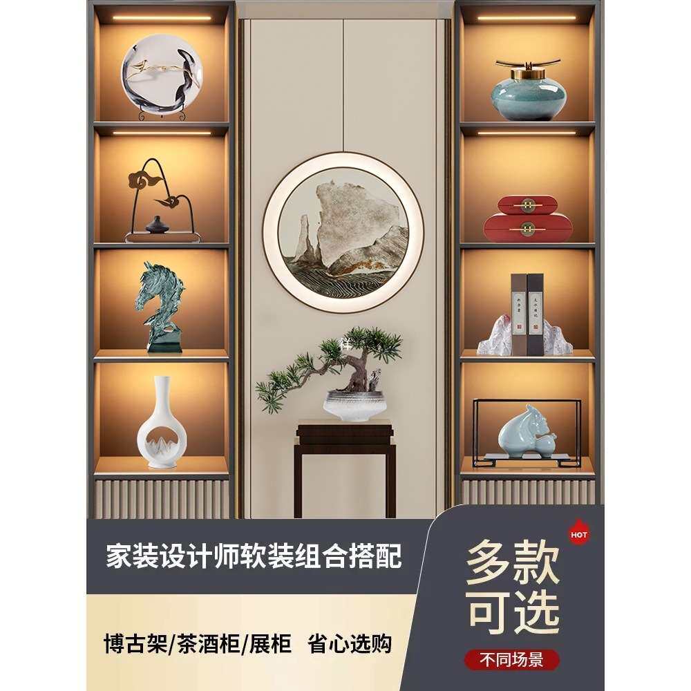 新中式家居摆设样板房间软装饰品茶室客厅酒柜玄关博古架摆件祥龙