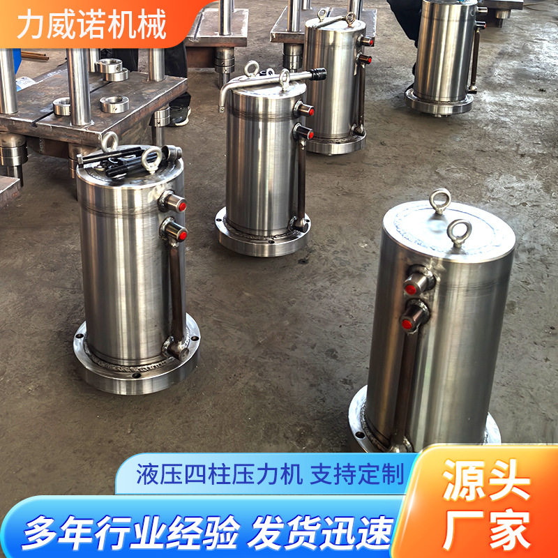 液压四柱压力机100T不锈钢管校直机工业管道矫正专用四柱压力机